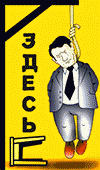 По вопросам размещения - podshumok@mail.ru